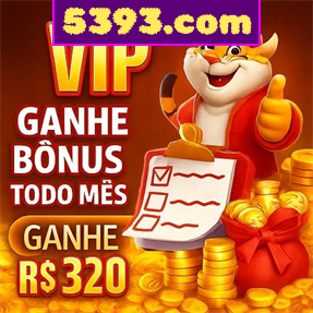5393.com Rebate